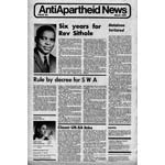 AA News March 1969