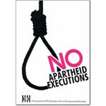 hgs23. ‘No apartheid executions’ postcard